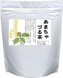 あまちゃづる茶