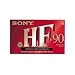 Sony C-90 HF Audiokassetten (90min) 5er Pack