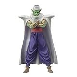超造形魂 ドラゴンボールZ ベストセレクション ピッコロ 単品