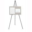 Folding Easel, Adjustable Display Holder, 63" H, Black
