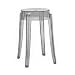 Kartell Charles Ghost　CHAR-4897 P9/グレー