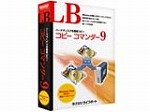 LB コピー コマンダー9 ミニパッケージの画像