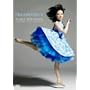 DREAMOVIES 2 ayaka hirahara music video collection Vol.2 [DVD]
