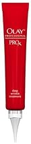 OLAY Professional Pro-X Deep Wrinkle Treatment - 1.0 oz.
From Olay

