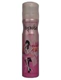 Impulse Body Spray City Collection - Paris 75ml
