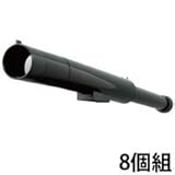 アーテック ガリレオ&ケプラー組み替え式望遠鏡 92853 8個セット
