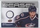 2010-11 Upper Deck Game Jerseys #GJBR - Derick Brassard