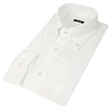 Bagutta Solid White Classic Buttondown Cotton Dress Shirt