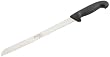 Ateco Stainless Steel Cake Knife, 10 Inch Blade