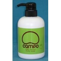 campo（カンポ）メンズボディソープ　500ml