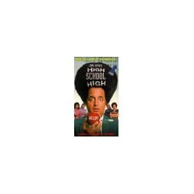 High School High [VHS]
