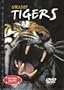 Swamp Tigers: Natural Killers