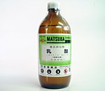 乳酸５００ｍｌ 省エネ