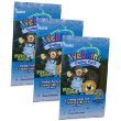 Webkinz Trading Cards Sealed Packs FEATURE CODE Card for Online Pets! 3 PACK LOT