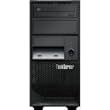 Lenovo ThinkServer Xeon 1TB HDD Server