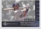 2002 UD Piece of History Tape Measure Heroes #TM24 - Robin Yount