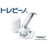 東レ　トレビーノ　家庭用浄水器　カセッティ204MX　MK204MX