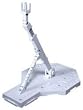 Gundam Action Base 1/100 White Display Stand