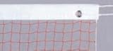 Olympia 12 Ply Brown Nylon Badminton Net
