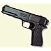 MARKSMAN 18 SHOT AIR PISTOL