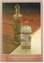 Making Money From Smoke: Perstorp AB 1881-1981