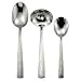 Oneida Fusion 3 Piece Hostess Set/48-03