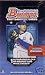 2007 Bowman / Bowman Chrome Baseball Cards Unopened HOBBY Box - 24 packs/box, 10 cards/pack including 2 chrome cards + 1 Autograph Per Box!!