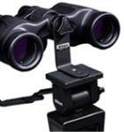 Nikon Binocular Tripod Adapter (Action and Marine Series)