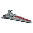 Star Wars Republic Star Destroyer (Glue) Model Kit
