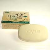 カヌス ゴートミルクソープ(固形) 無香料