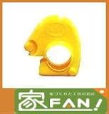 100個入 クランプカバー（ソフトタイプ） ソフトクランプカバー
