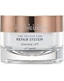 エステダム リペア クリームマスク 47g ESTHEDERM