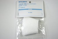 三菱 加湿器用交換クリーニングフィルターMITSUBISHI SVPR-111FT