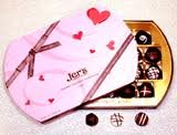 Jers Chocolates Pink Signature One Pound Assorted Gift Box