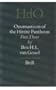Onomasticon of the Hittite Pantheon: Part 3 (Handbook of Oriental Studies/Handbuch Der Orientalistik)