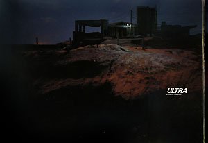 ULTRA―中里和人写真集