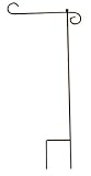 New Creative 20444 Metal Garden Flag Pole