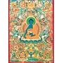 Thanka Print (Acid Free Paper) Depicting the Medicine Buddha