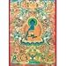 Thanka Print (Acid Free Paper) Depicting the Medicine Buddha
