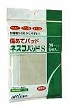 シーエス薬品 ネスコパッドS M5枚【イージャパンモール】の画像