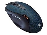 Review Logitech  / Logitech G5 Laser Mouse Black