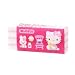 Hello Kitty Eraser
