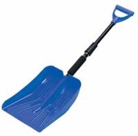 SNOW SHOVEL -- EXTENDABLE TO 37"