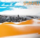 My dream (1986/87) / Vinyl Maxi Single [Vinyl 12'']