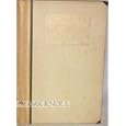ENGLISH XIX CENTURY SPORTSMAN BIBLIOPOLE AND BINDER OF ANGLING BOOKS.