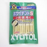 キシリトール入り ホワイデントスティックお徳用 S20本入り