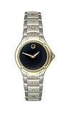 Movado S.E. Two-Tone Black Museum Dial Women's Watch #0605911