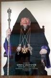  : 25th Anniversary of the Gomidas Choir (Volume 1 and 2)