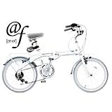 ドッペルギャンガー (DOPPELGANGAR) 20インチ 折り畳み自転車 レイテ・ホワイト×クリームグレイ @f