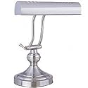 Boston Harbor Sat Nkl Piano Desk Lamp